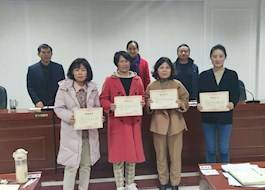 我校教师在长沙市教师读书征文活动中荣获佳绩