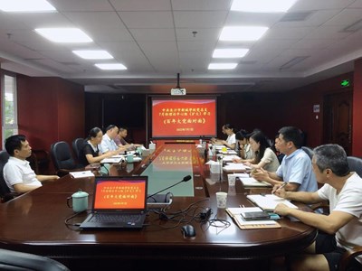 坚定历史自信，谱写专教新篇